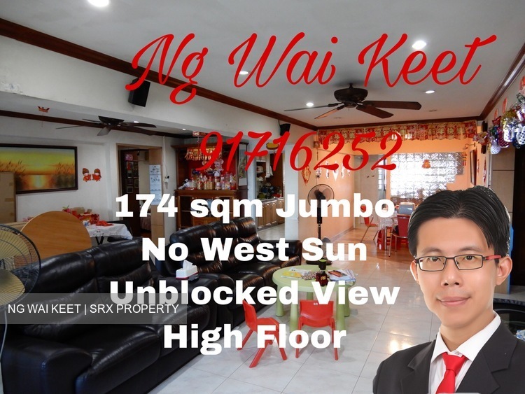 Hougang Avenue 3 thumbnail photo